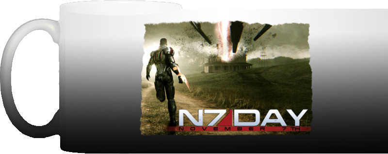 N7 Day