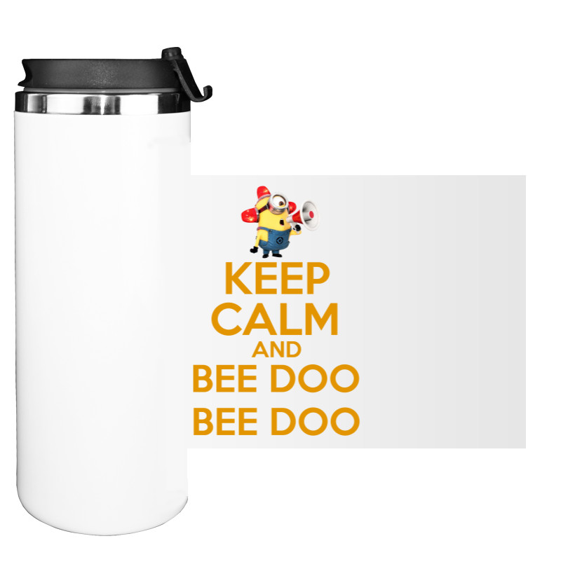 Keep calm and bee doo