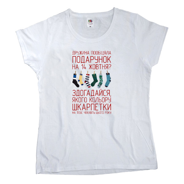 Women's T-shirt Fruit of the loom - Шкарпетки захисника - Mfest