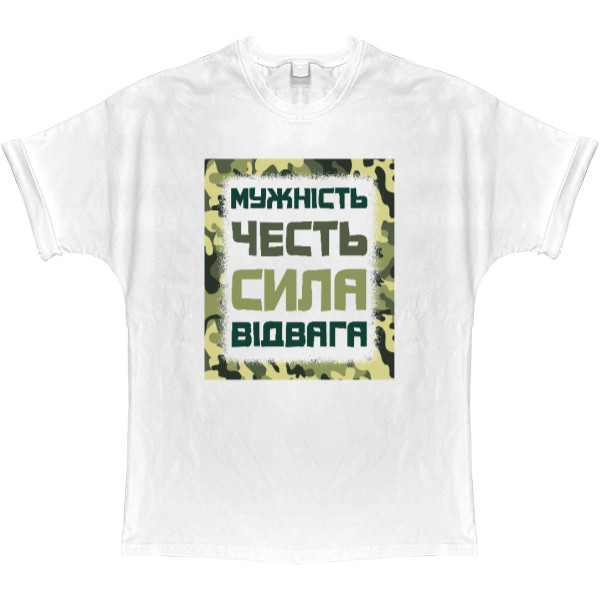 T-shirt Oversize - Мужність і відвага - Mfest