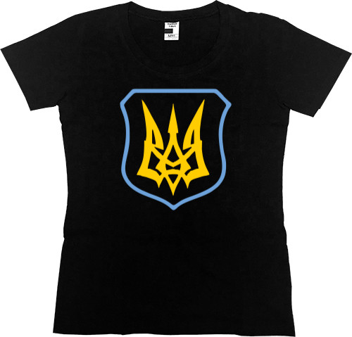 Women's Premium T-Shirt - День захисника 9 - Mfest