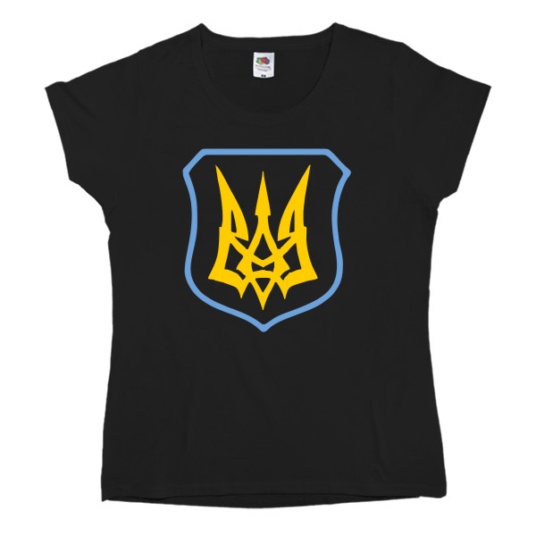 Women's T-shirt Fruit of the loom - День захисника 9 - Mfest