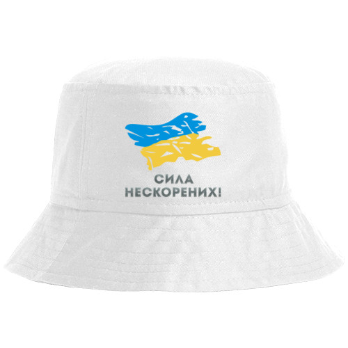 Bucket Hat - День захисника 6 - Mfest