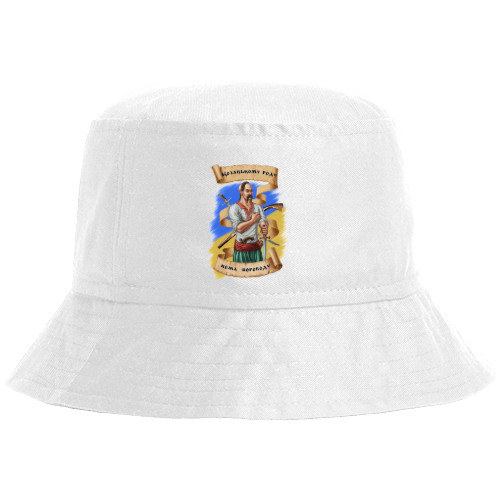 Bucket Hat - День захисника 2 - Mfest