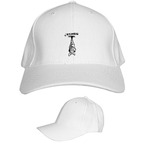 Kids' Baseball Cap 6-panel - Повисим - Mfest