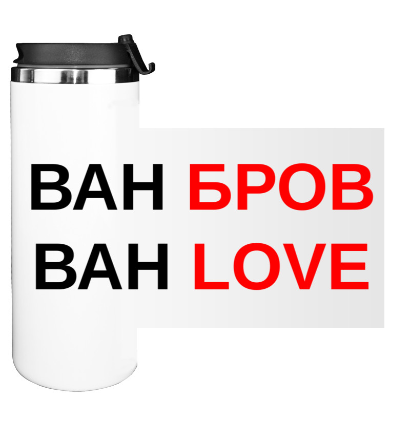 Water Bottle on Tumbler - Ван Love - Mfest