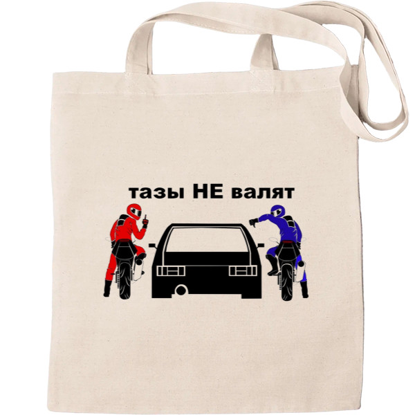 Tote Bag - Тазы не Валят - Mfest