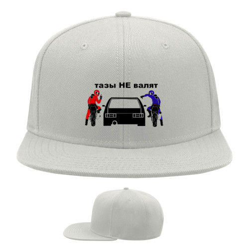 Snapback Baseball Cap - Тазы не Валят - Mfest