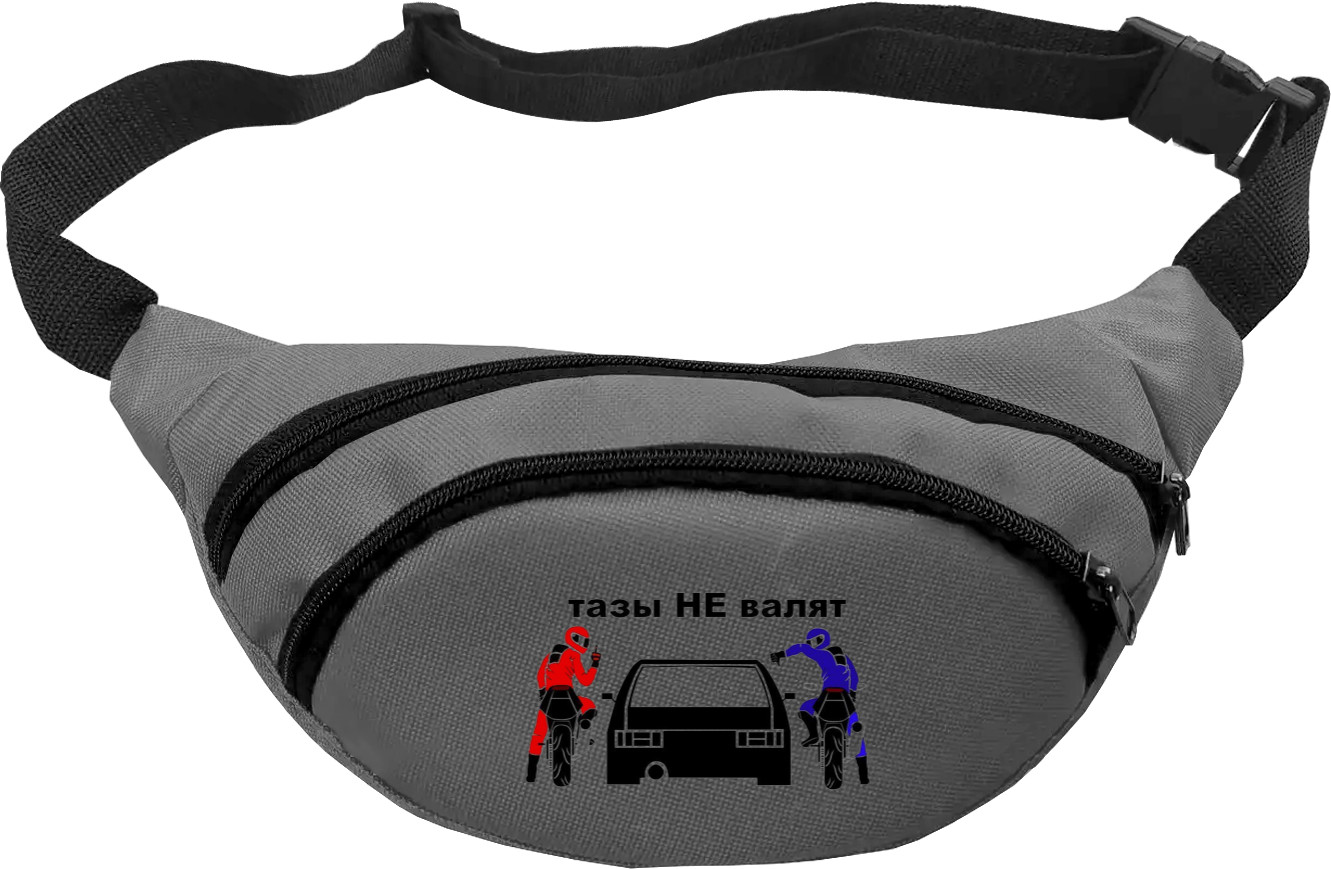 Fanny Pack - Тазы не Валят - Mfest