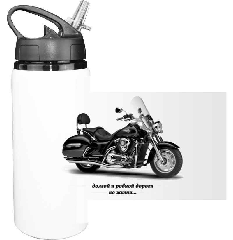 Sport Water Bottle - Долгой и ровной дороги - Mfest