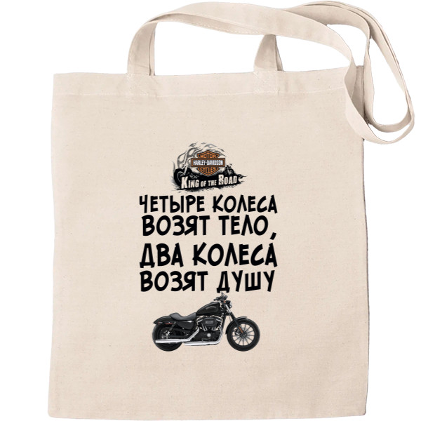 Tote Bag - Два колеса - Mfest