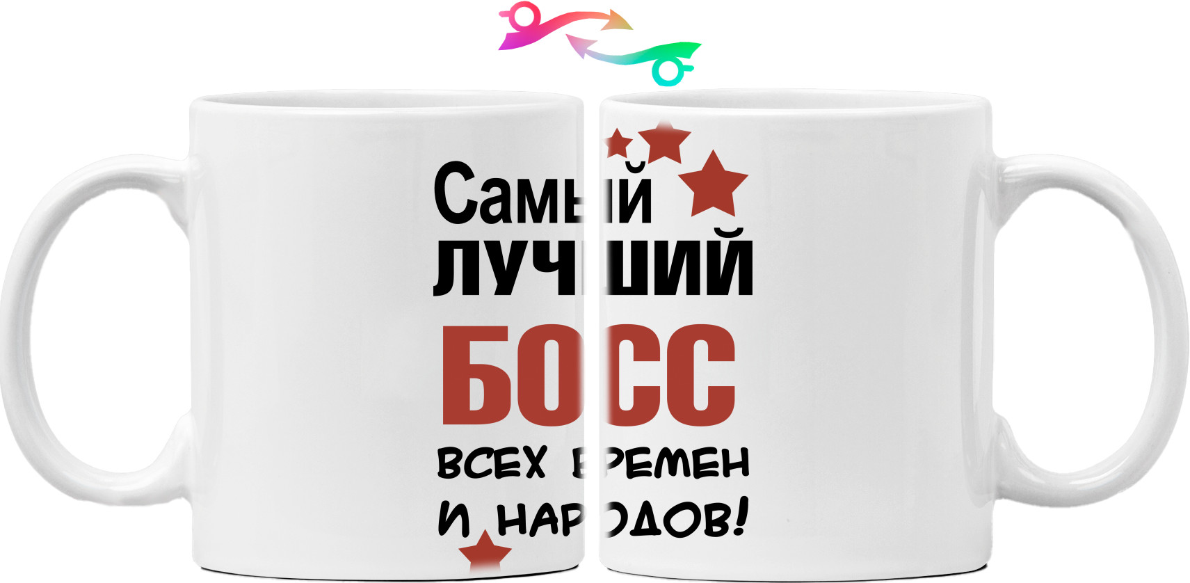 Лучший Босс всех времен