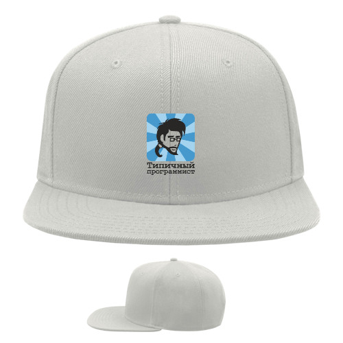 Snapback Baseball Cap - Типичный программист - Mfest