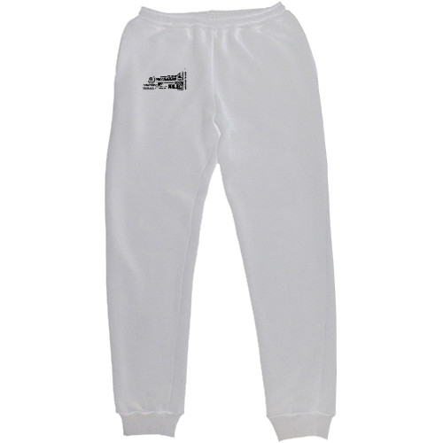 Women's Sweatpants - Programmer 4 - Mfest