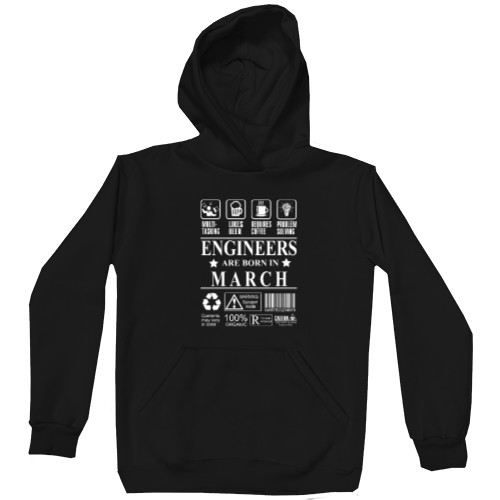 Unisex Hoodie - Engineer 1 - Mfest