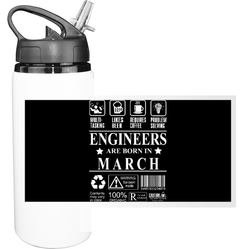 Sport Water Bottle - Engineer 1 - Mfest