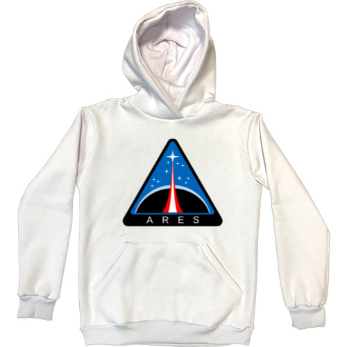 Kids' Premium Hoodie - Nasa logo 4 - Mfest