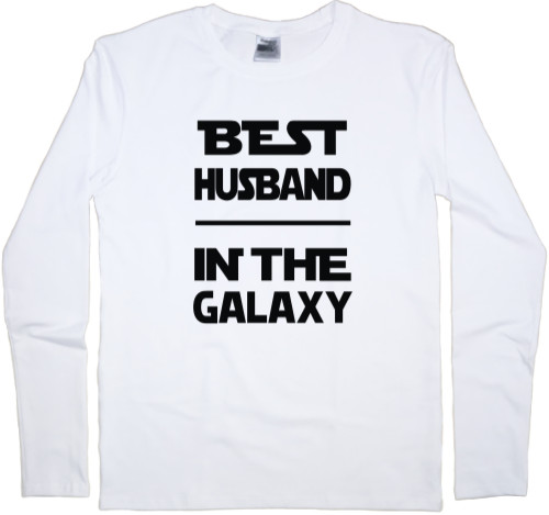 Лонгслив Мужской - Best husband in the galaxy - Mfest