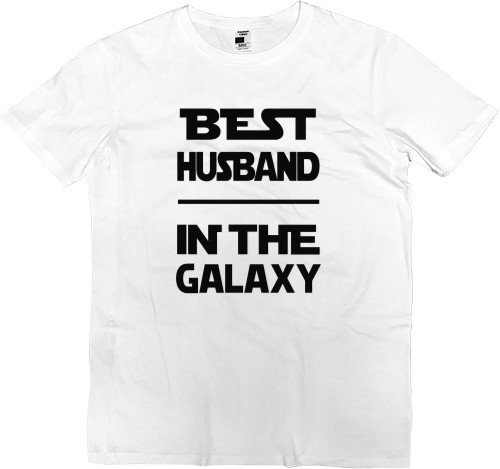 Футболка Премиум Мужская - Best husband in the galaxy - Mfest