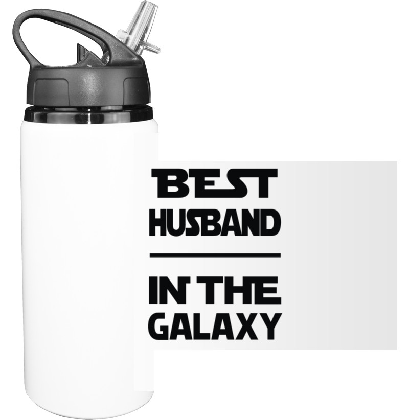 Best husband in the galaxy