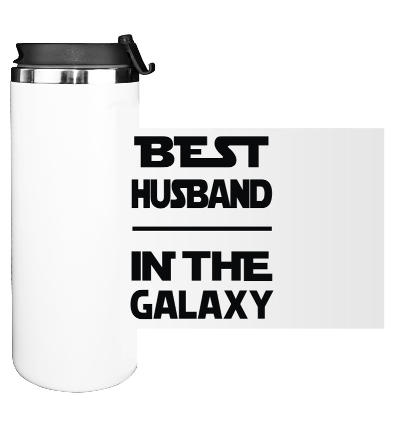 Best husband in the galaxy