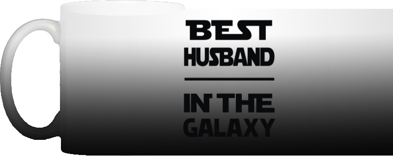 Best husband in the galaxy