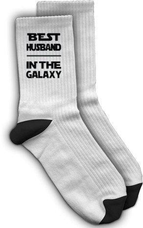 Носки - Best husband in the galaxy - Mfest