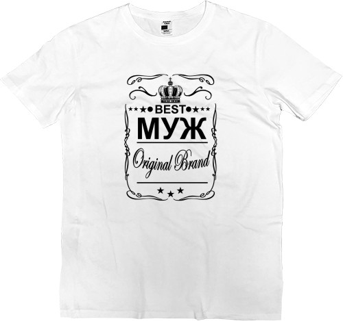 Men’s Premium T-Shirt - Jack Daniels_МУЖ - Mfest