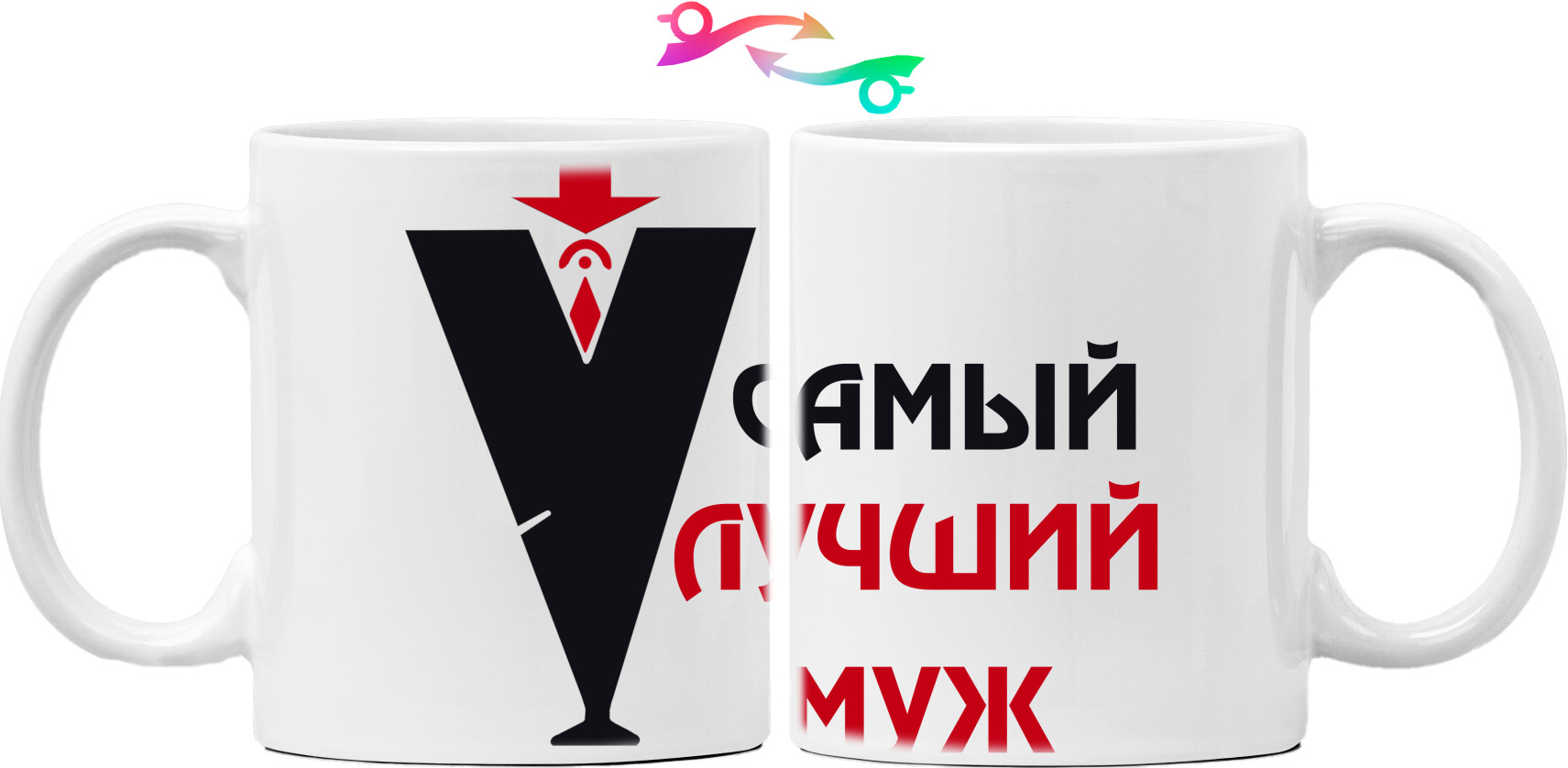 Mug - Лучший муж - Mfest