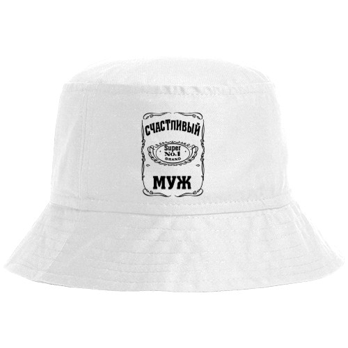 Bucket Hat - Счастливый муж - Mfest