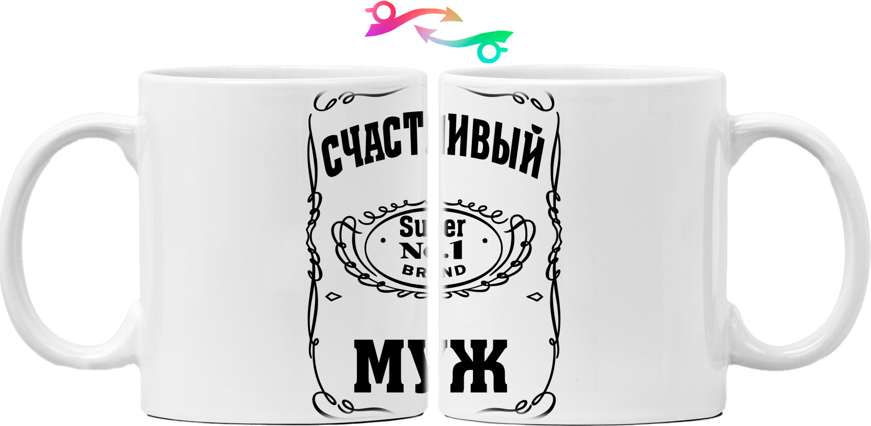 Mug - Счастливый муж - Mfest