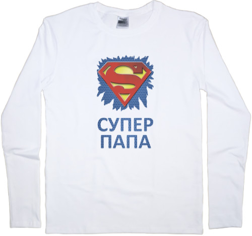 Футболка з Довгим Рукавом Чоловіча - Супер ПАПА superman - Mfest