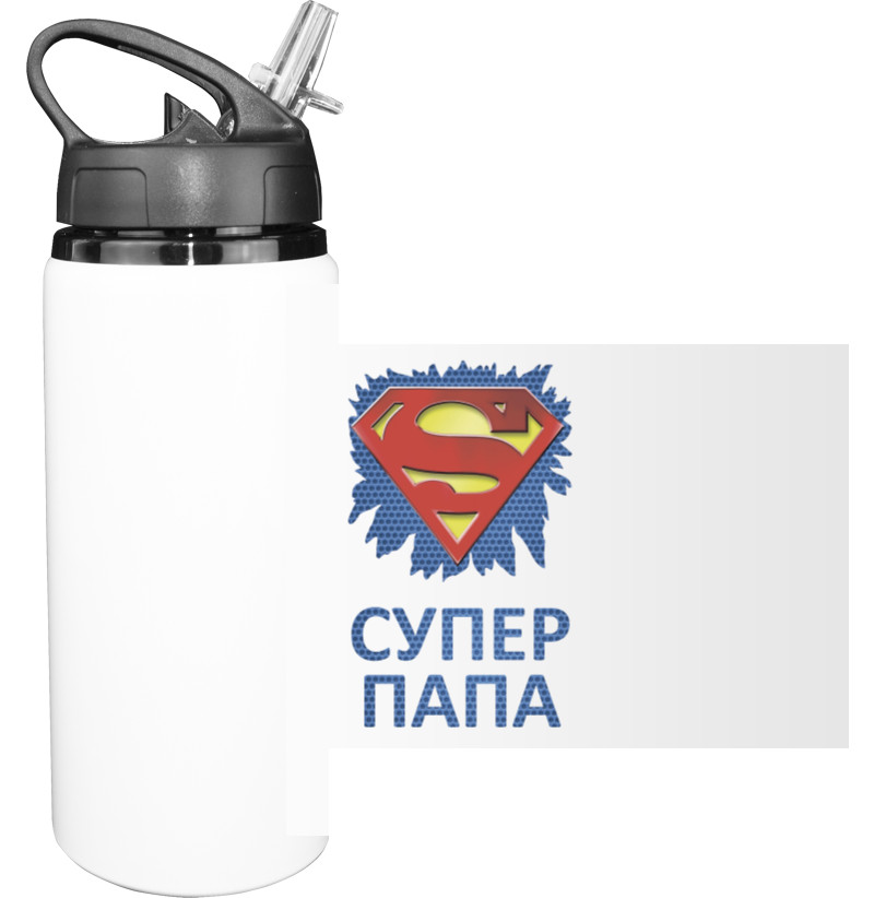 Супер ПАПА superman