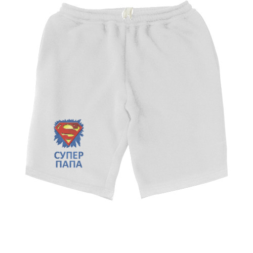 Men's Shorts - Супер ПАПА superman - Mfest