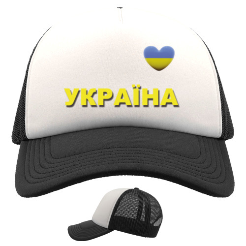 Україна