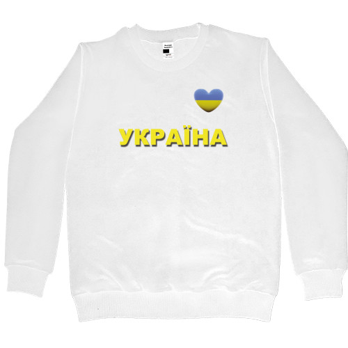 Women's Premium Sweatshirt - Україна - Mfest