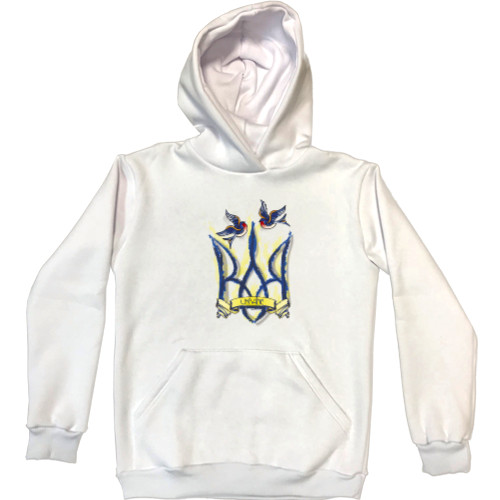 Unisex Hoodie - Украина 11 - Mfest