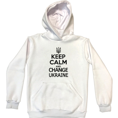 Keep calm change Ukraine