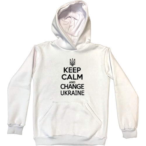 Худі Премиум Дитяче - Keep calm change Ukraine - Mfest