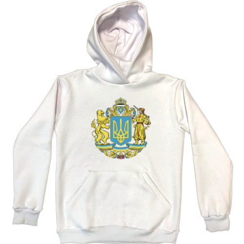 Unisex Hoodie - Большой Герб Украины - Mfest