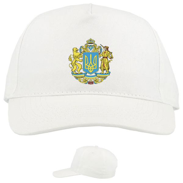 Baseball Caps - 5 panel - Большой Герб Украины - Mfest