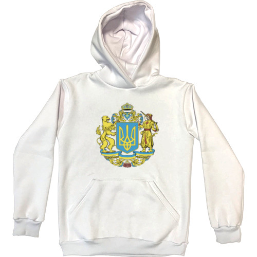 Kids' Premium Hoodie - Большой Герб Украины - Mfest