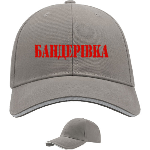 Sandwich Baseball Cap - Бандерівка - Mfest