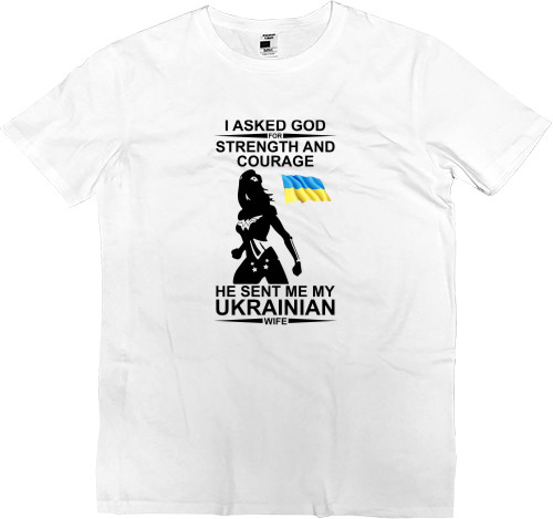 Kids' Premium T-Shirt - Ukrainian wife - Mfest