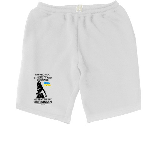 Kids' Shorts - Ukrainian wife - Mfest