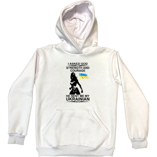 Kids' Premium Hoodie - Ukrainian wife - Mfest