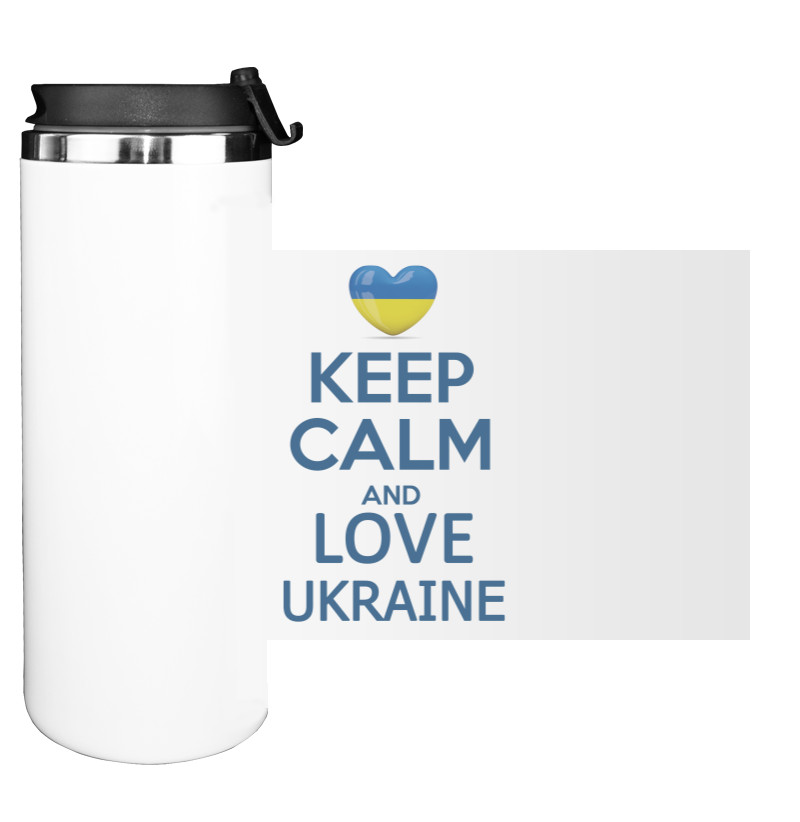 Keep calm love Ukraine