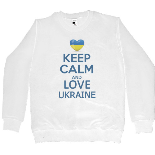 Keep calm love Ukraine