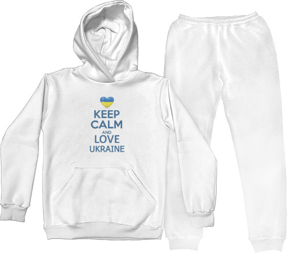 Костюм спортивный Мужской - Keep calm love Ukraine - Mfest