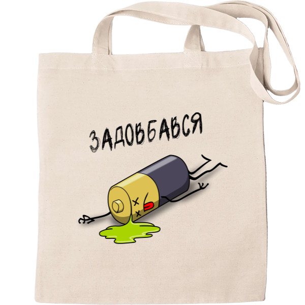 Tote Bag - Задовбався - Mfest